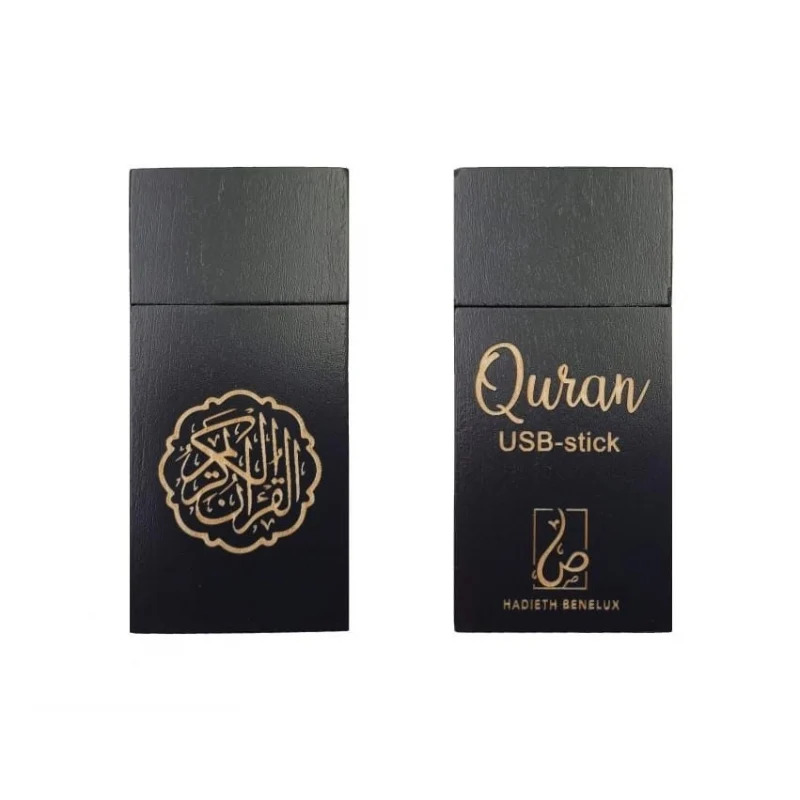 QURAN USBSTICK NOIR