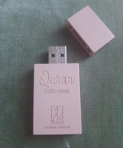 QURAN USBSTICK ROSE