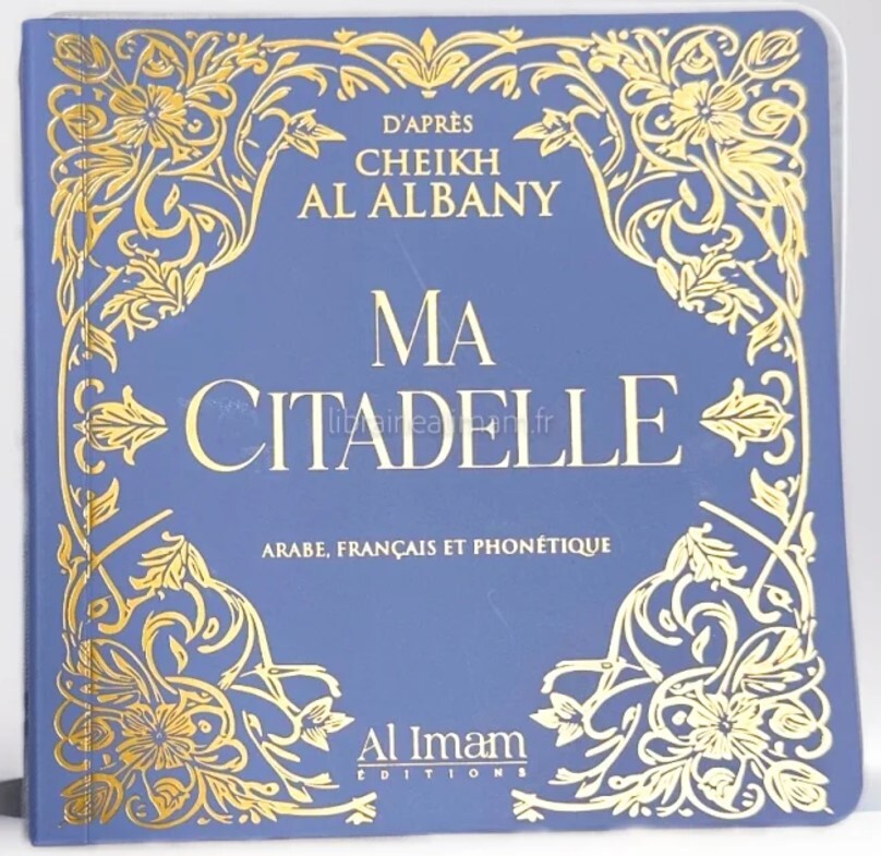 Ma citadelle (Bleu)