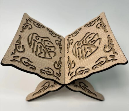 SUPPORT CORAN EN BOIS (GRAND)