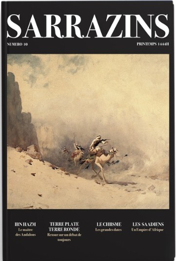 SARRAZINS