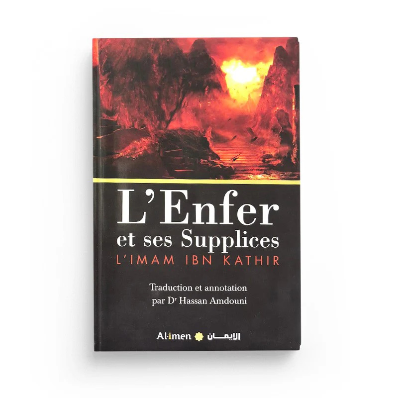 L'ENFER ET SES SUPPLICES