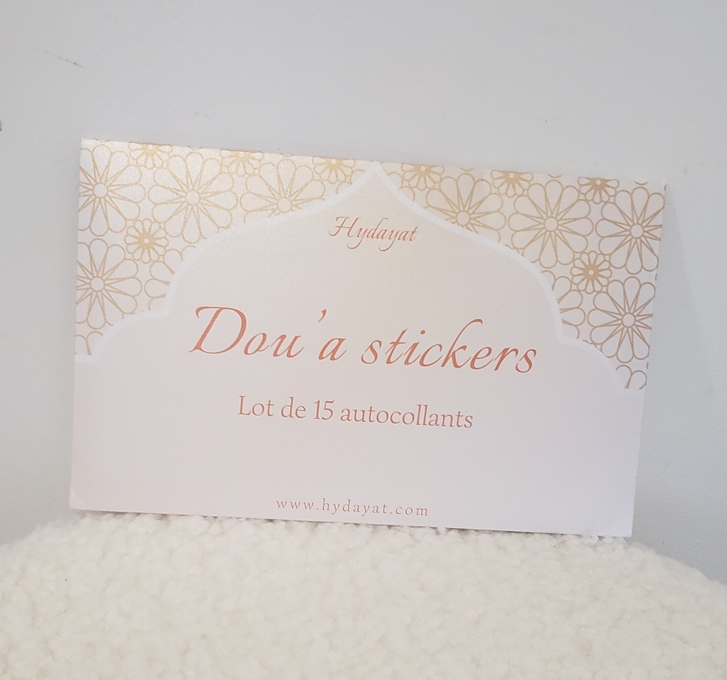 STICKERS MURAUX AVEC DES INVOCATIONS