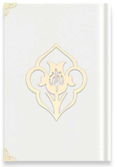 CORAN ARABE 14X19 VELOURS AVEC