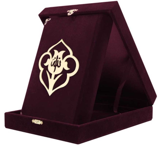 BOITE VELOURS CORAN ARABE 14X1