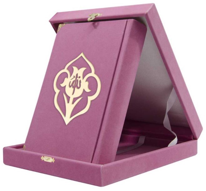 BOITE VELOURS CORAN ARABE 14X1