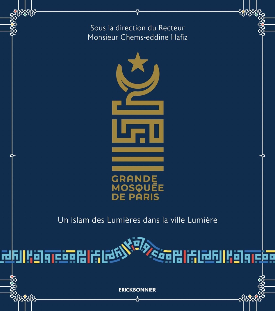 la grande mosquée de paris