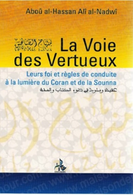 FOI ET REGLES DE CONDUITE DES VERTUEUX