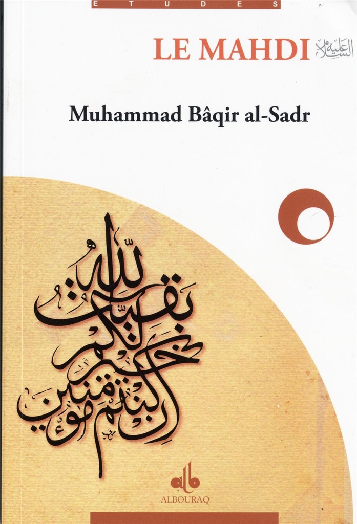 MAHDI (LE)