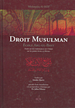 DROIT MUSULMAN - éCOLE AHL-UL-