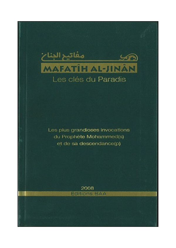 Mafatîh alJinân