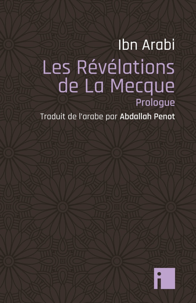 Les Révélations de La Mecque