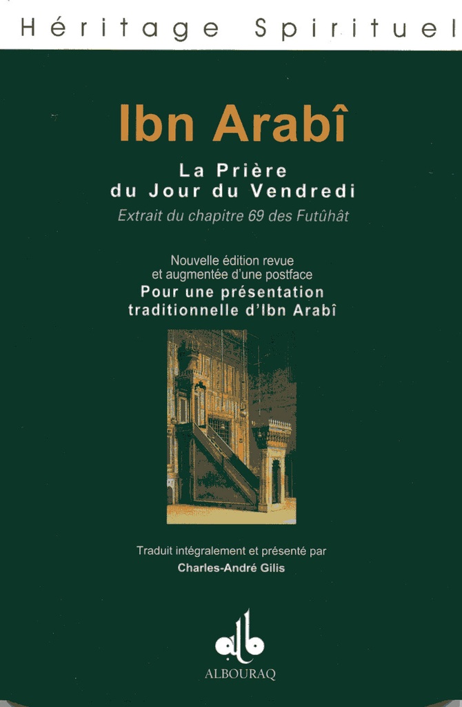 PRIèRE DU VENDREDI, NVLLE éD.