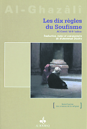 DIX RèGLES DU SOUFISME (LES)