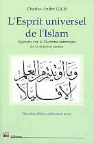 ESPRIT UNIVERSEL DE L’ISLAM (L