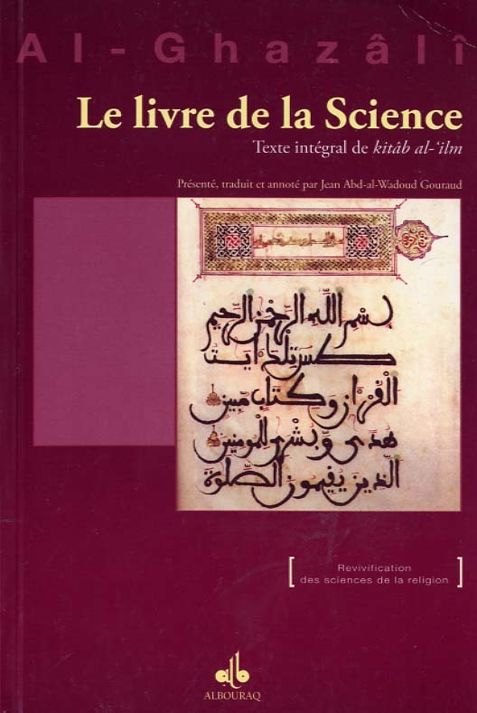 LIVRE DE LA SCIENCE : TEXTE IN