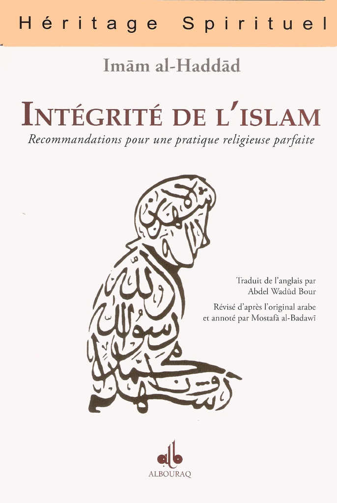 INTéGRITé DE L’ISLAM : RECOMMA