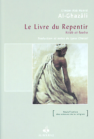 LIVRE DU REPENTIR (LE)