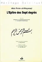 EPîTRE DES SEPT DEGRéS : POèME