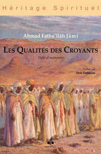QUALITéS DES CROYANTS (SIFâT A