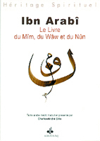 LIVRE DU MîM, DU WâW ET DU NûN