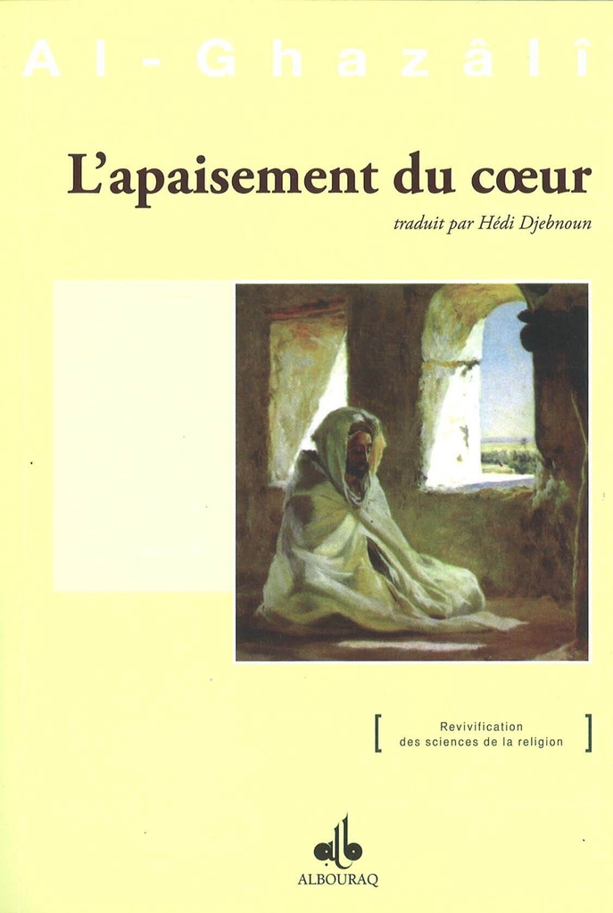 APAISEMENT DU COEUR (L')