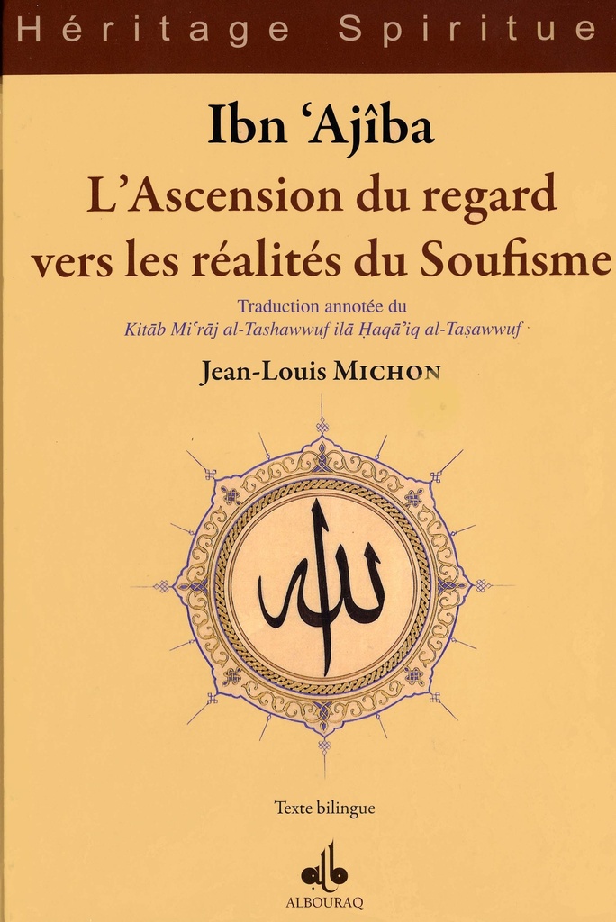 ASCENSION DU REGARD VERS LES R