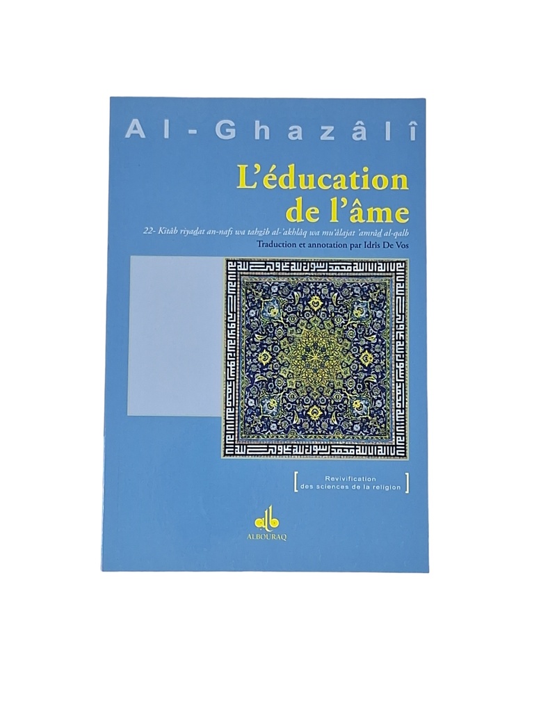EDUCATION DE L'âME (L')