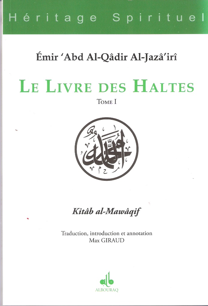 LIVRE DES HALTES TOME I (LE)