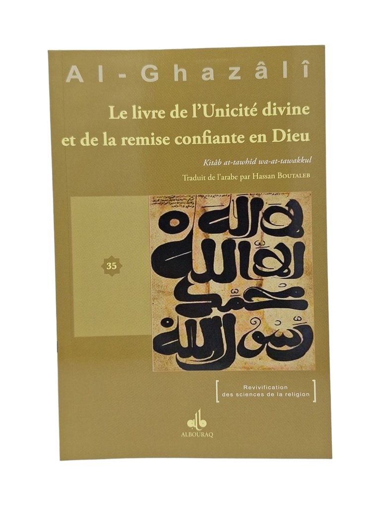 LIVRE DE L'UNICITé DIVINE ET D