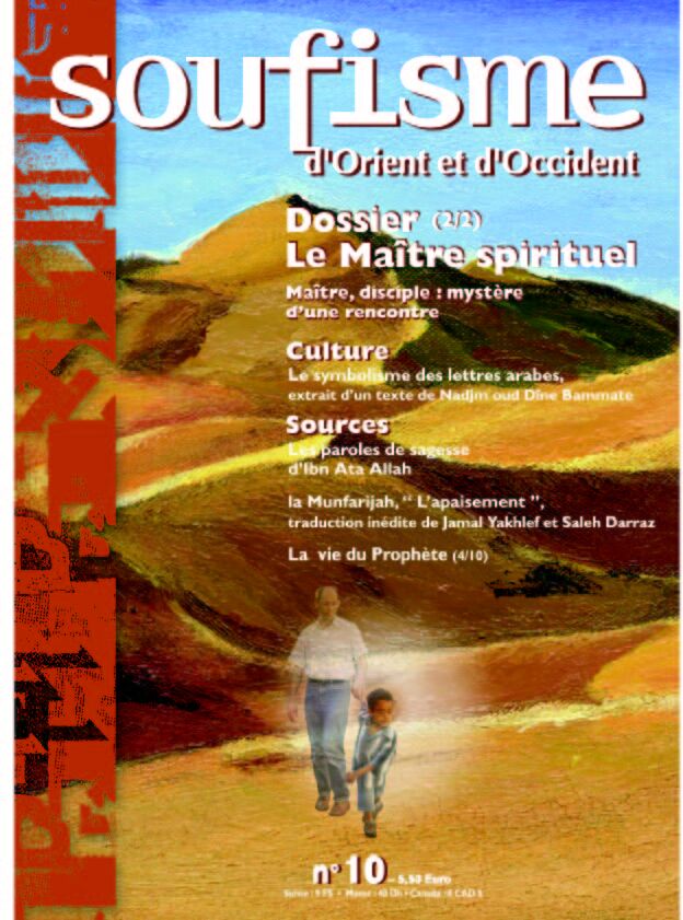 Soufisme d'Orient et d'Occident n°10