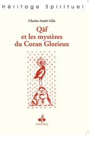 QAF ET LES MYSTèRES DU CORAN G