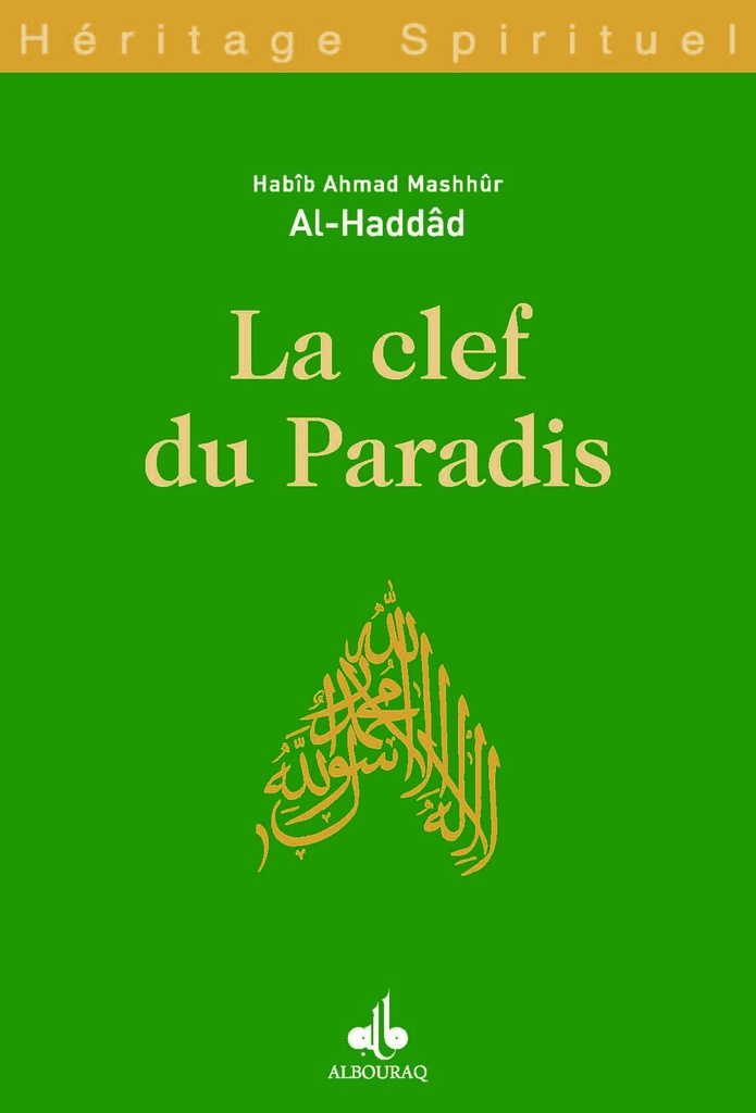 CLEF DU PARADIS (LA)