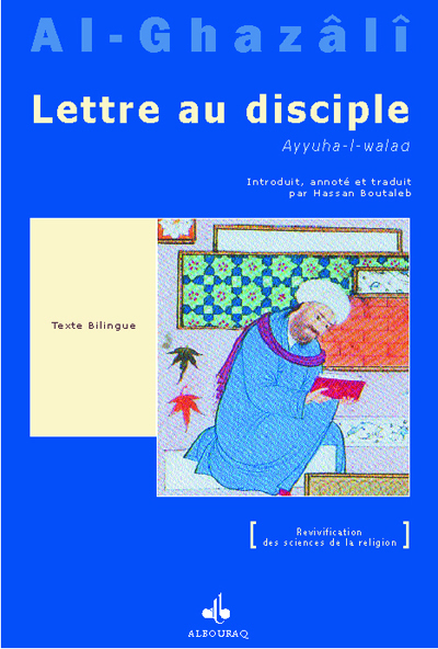 LETTRE AU DISCIPLE (AYYUHA L-W
