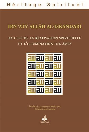 CLEF DE LA RéALISATION SPIRITU