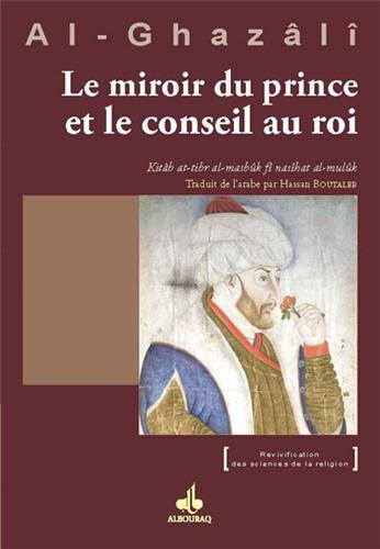 MIROIR DU PRINCE ET LE CONSEIL