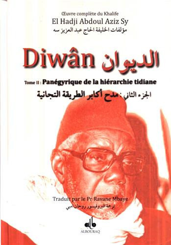 DIWAN - TOME 2 : PANéGYRIQUE D
