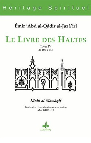 LIVRE DES HALTES TOME IV (LE)