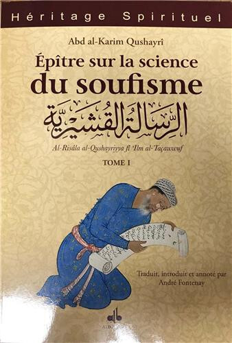 EPîTRE SUR LA SCIENCE DU SOUFI