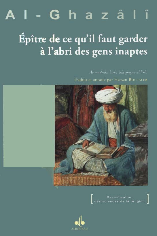 EPîTRE DE CE QU’IL FAUT GARDER