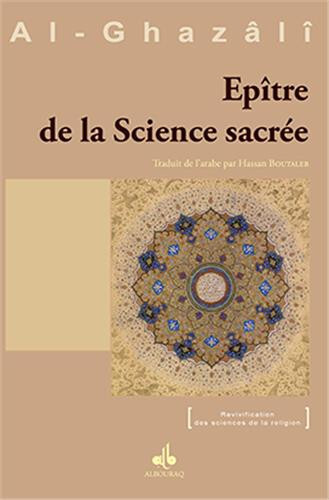 EPîTRE DE LA SCIENCE SACRéE