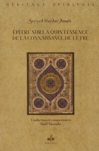 EPîTRE SUR LA QUINTESSENCE DE