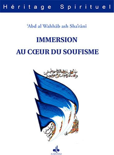 IMMERSION AU COEUR DU SOUFISME