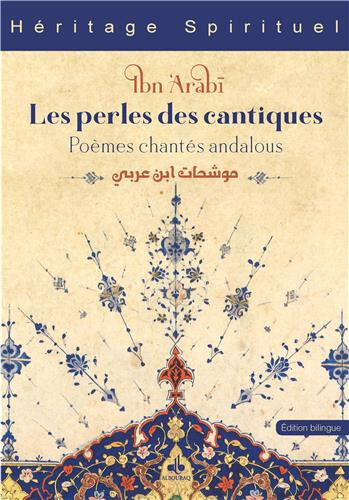 PERLES DES CANTIQUE, POèMES CH