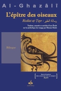 EPîTRE DE L'OISEAU- (RISâLAT A