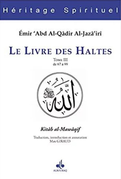 LIVRE DES HALTES TOME III (LE)