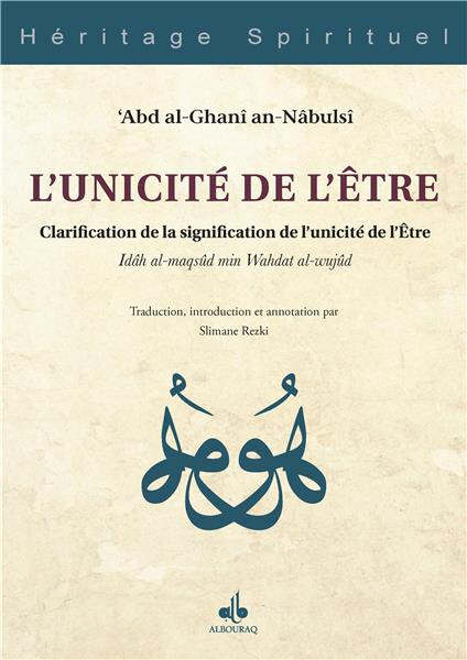 UNICITé DE L'êTRE (L')