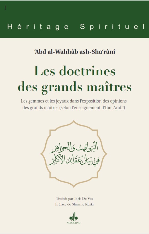 DOCTRINES DES GRANDS MAîTRES