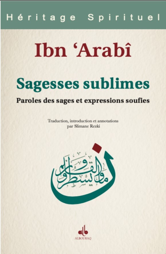SAGESSES SUBLIMES : PAROLES DE
