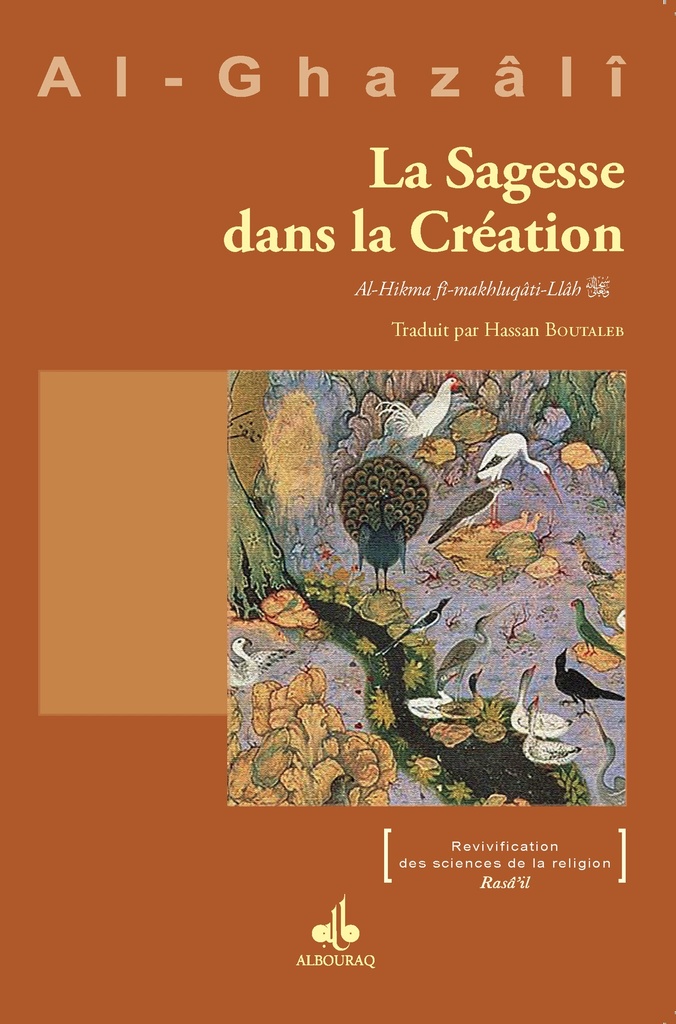 SAGESSE DANS LA CRéATION (LA)